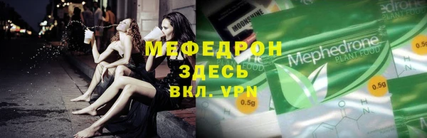 скорость Верхнеуральск