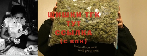 а пвп мука Верхний Тагил