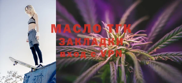 амф Верея