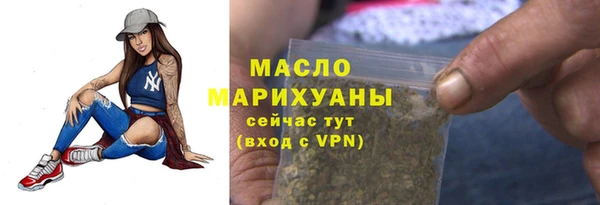 амф Верея