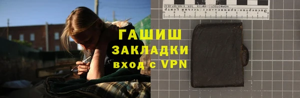 а пвп мука Верхний Тагил