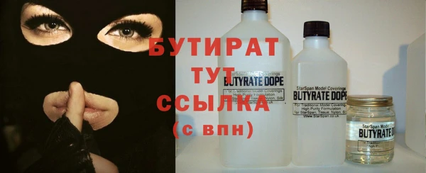 PSILOCYBIN Володарск