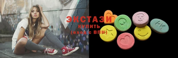 скорость Верхнеуральск