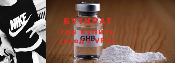 скорость Верхнеуральск