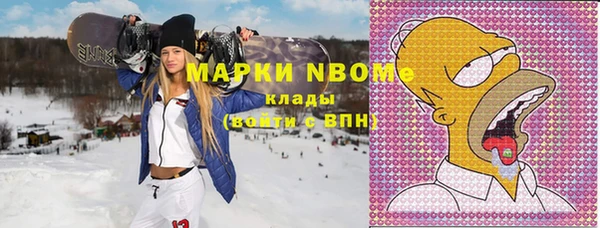 скорость Верхнеуральск