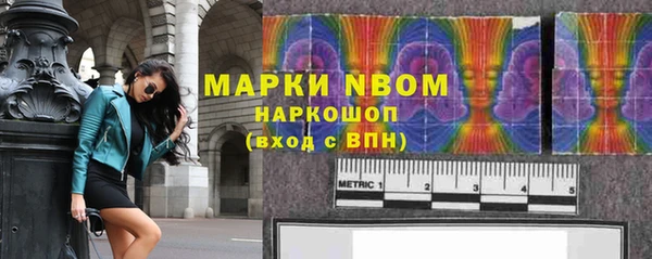 скорость Верхнеуральск