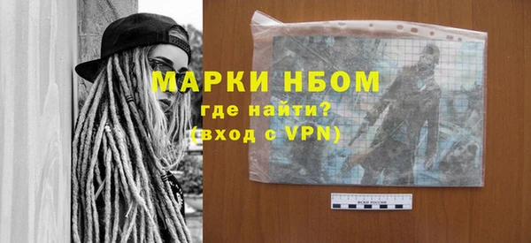 скорость Верхнеуральск