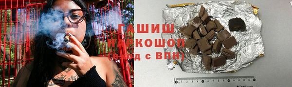 PSILOCYBIN Володарск