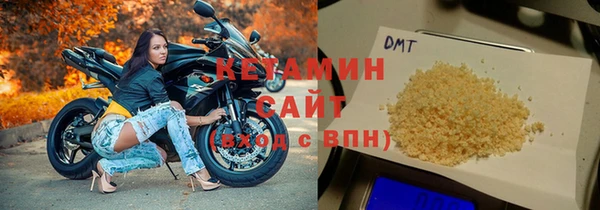 амф Верея