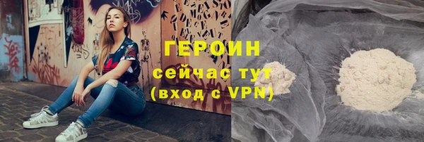 амф Верея