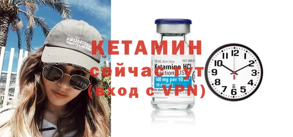 скорость Верхнеуральск