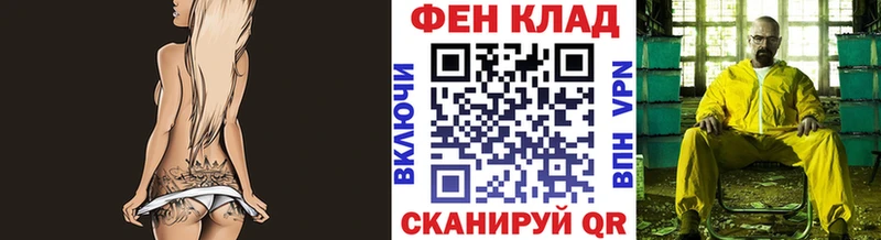 хочу   Волхов  Метамфетамин Декстрометамфетамин 99.9% 
