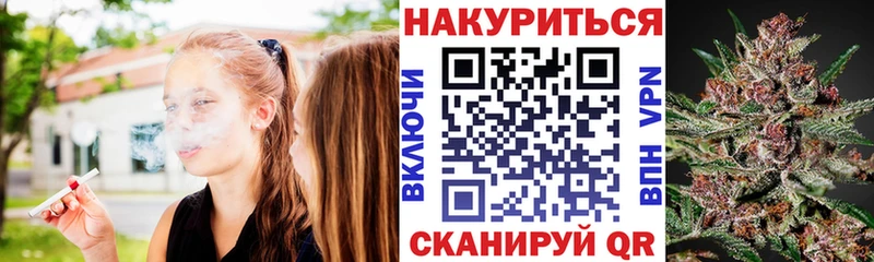 omg ONION  как найти   Волхов  Каннабис гибрид 